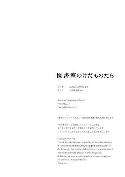 第38页图