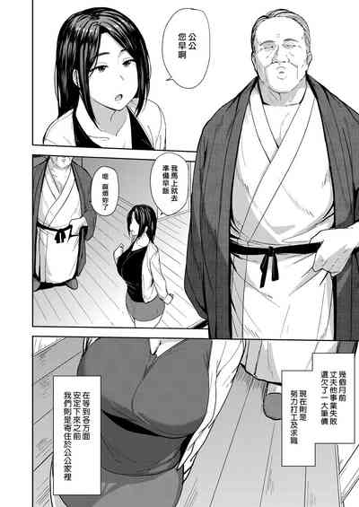 第2頁圖