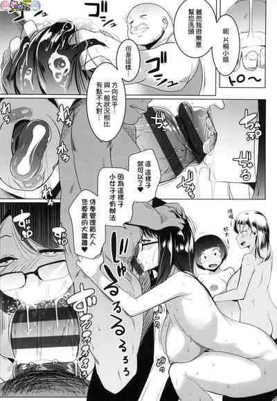 第118頁圖
