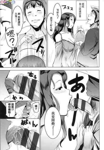 第138頁圖