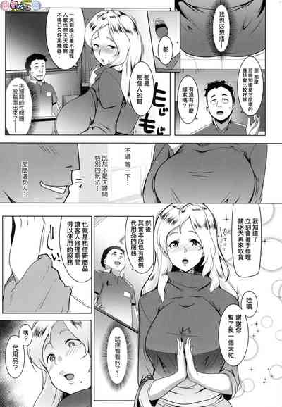 第166頁圖