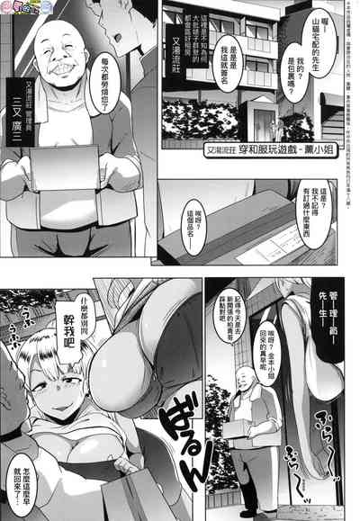 第26頁圖