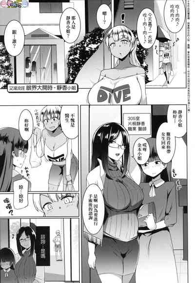 第46頁圖