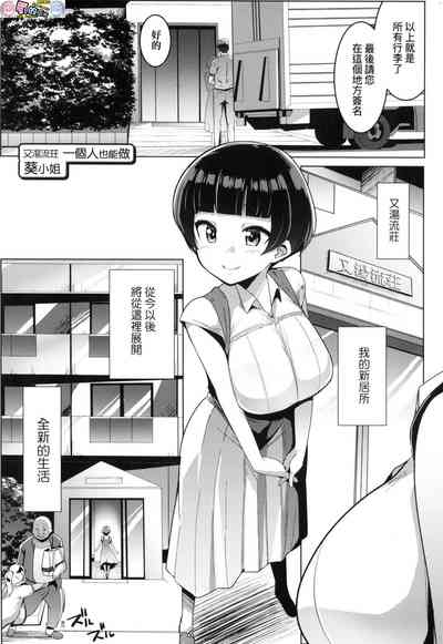 第66頁圖