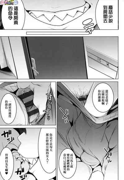 第90頁圖