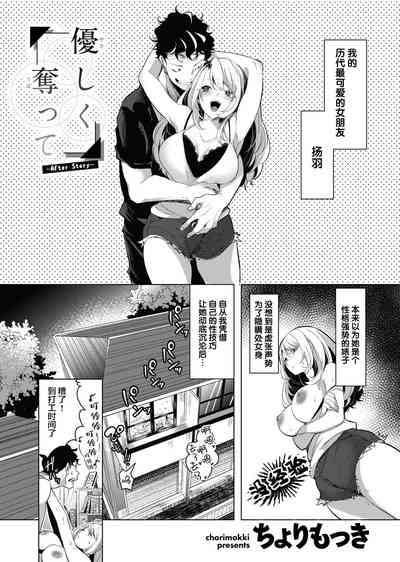 第2页图