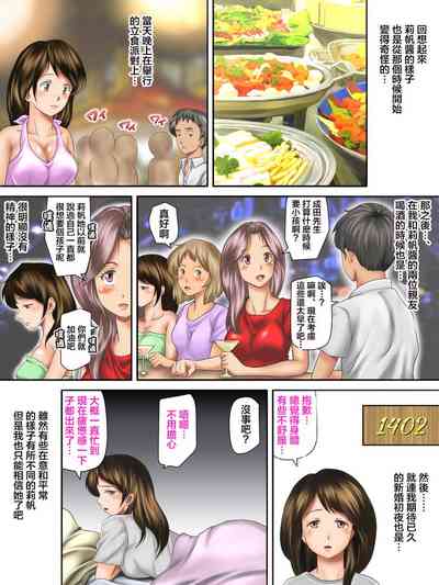 第10頁圖