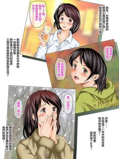 第2頁圖