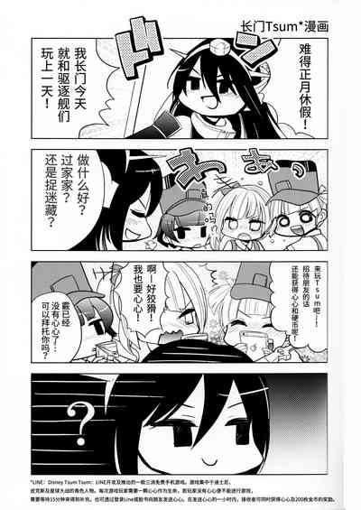 第18页图