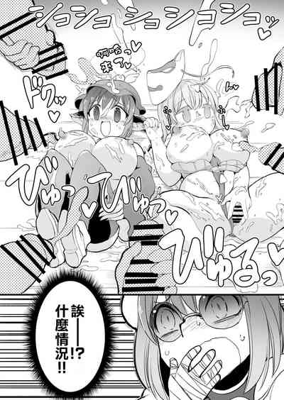 第10頁圖