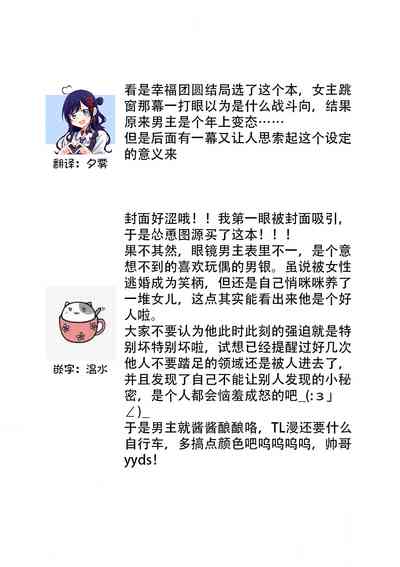 第26頁圖