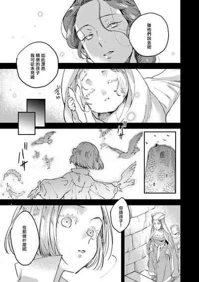 第114頁圖