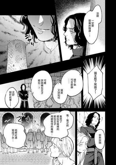 第118頁圖