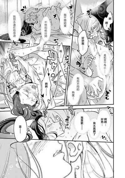 第130頁圖