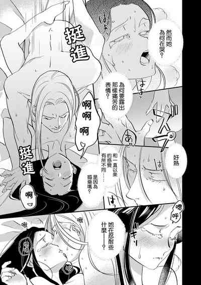 第134頁圖