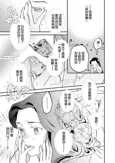 第142頁圖