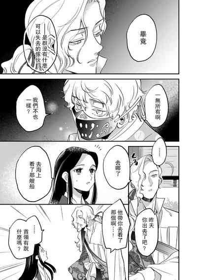第150頁圖