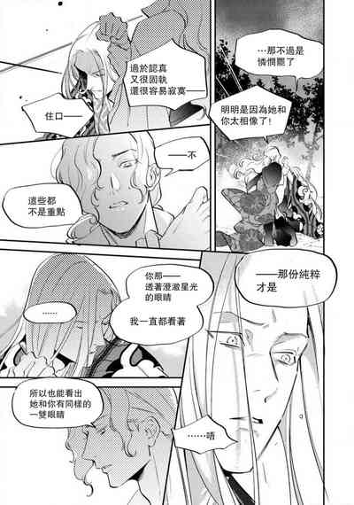 第162頁圖