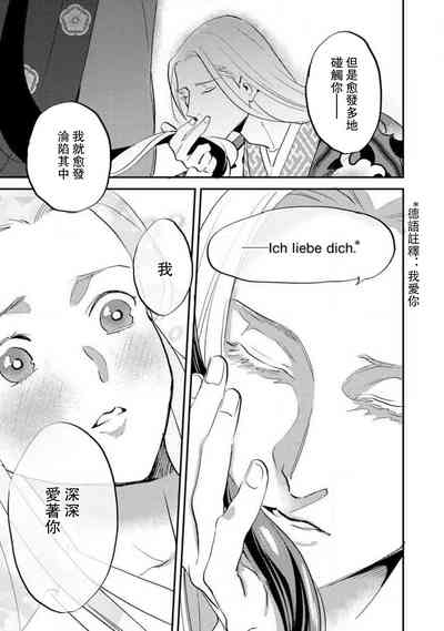 第174頁圖