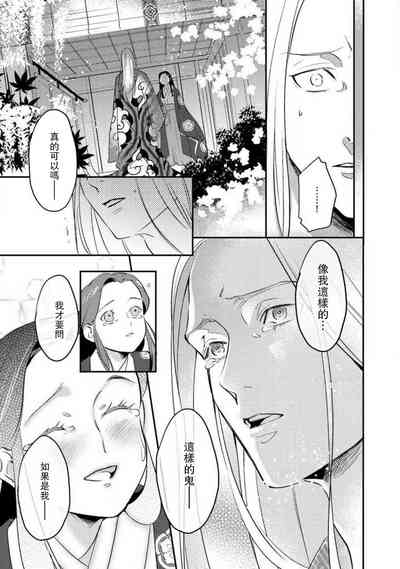 第178頁圖
