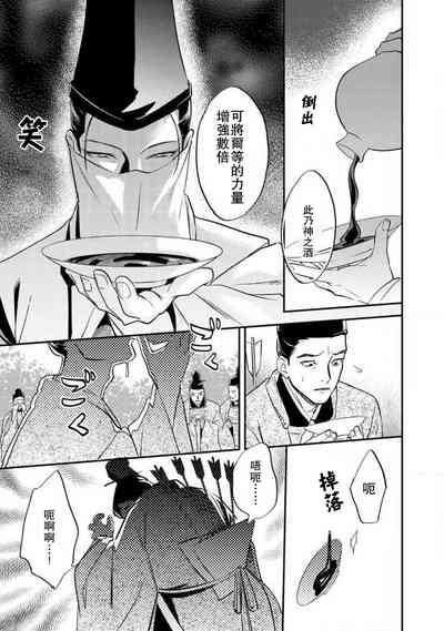 第206頁圖
