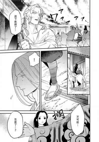 第210頁圖