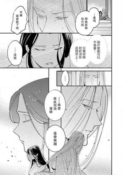 第226頁圖