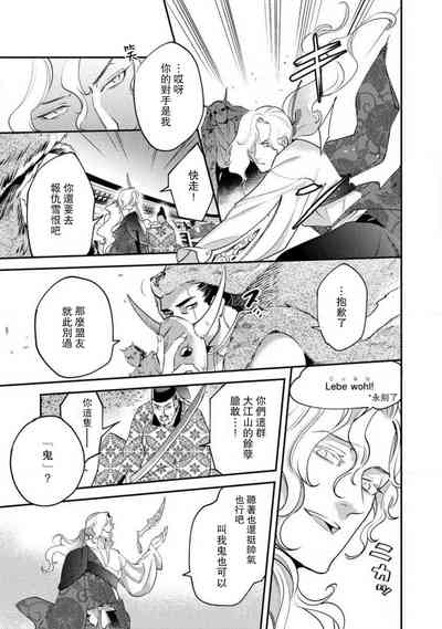 第274頁圖