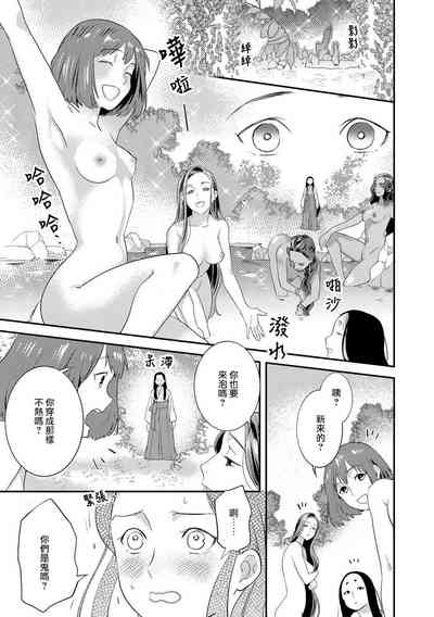 第62頁圖