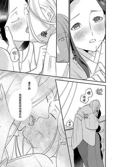 第98頁圖