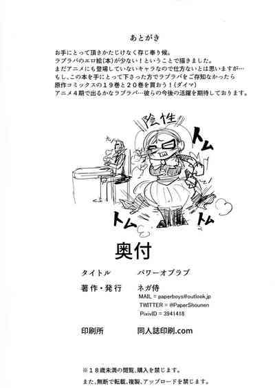 第34頁圖