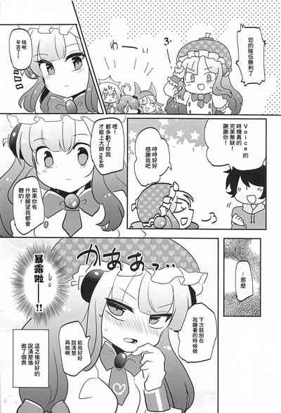 第14页图
