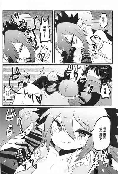 第18页图