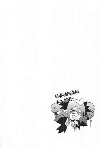 第22页图