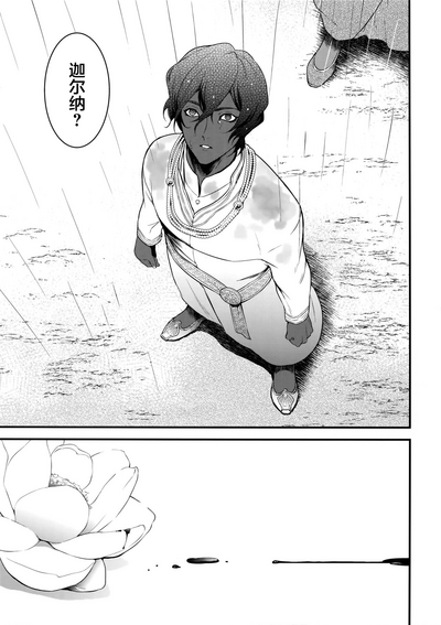 第46頁圖