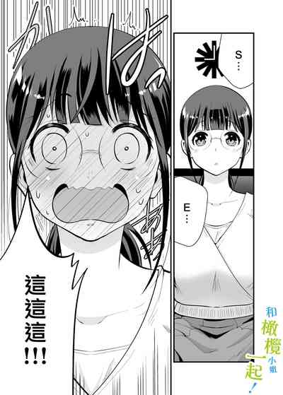 第26頁圖