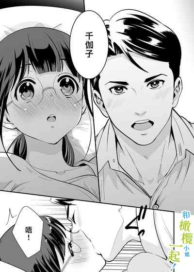 第30頁圖