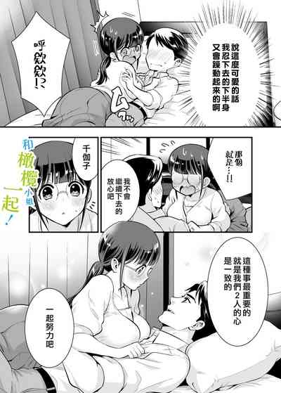 第38頁圖