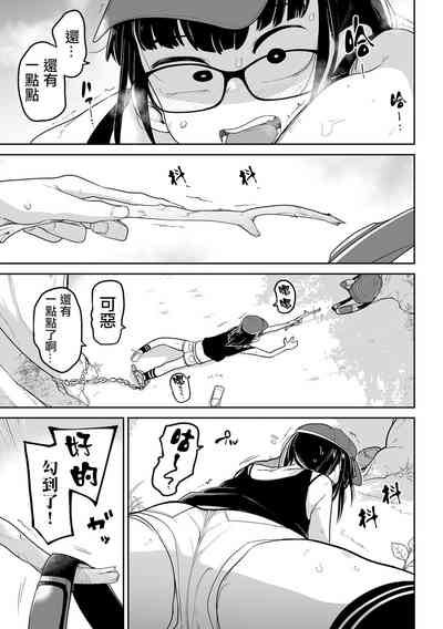 第10頁圖