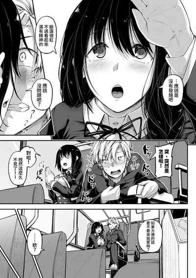 第6頁圖