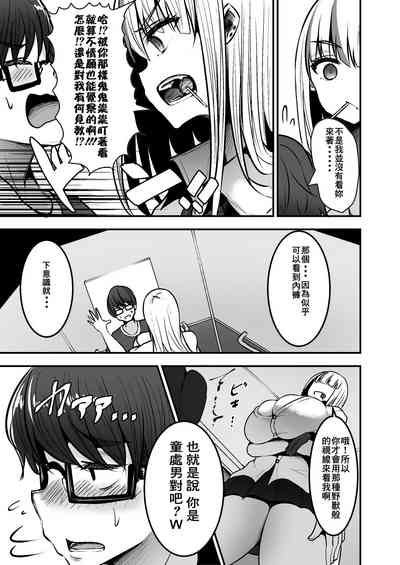 第10页图