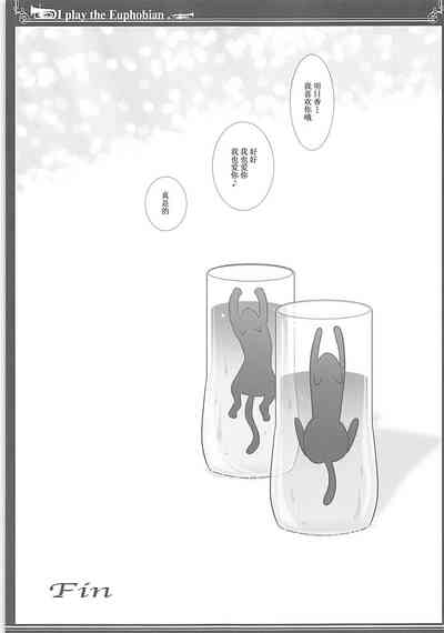 第18页图
