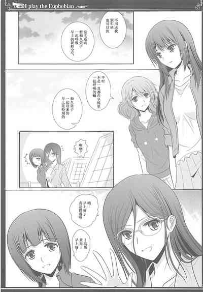 第30页图