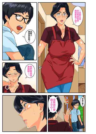 第58頁圖