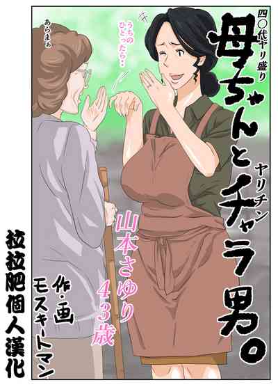 第2頁圖