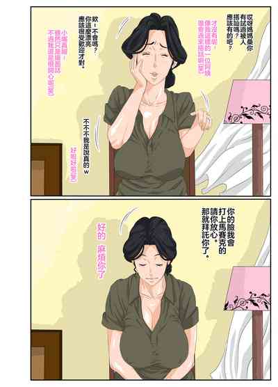 第6頁圖