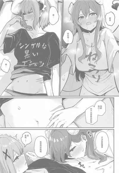 第18頁圖