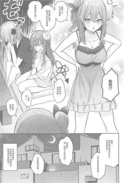 第34頁圖