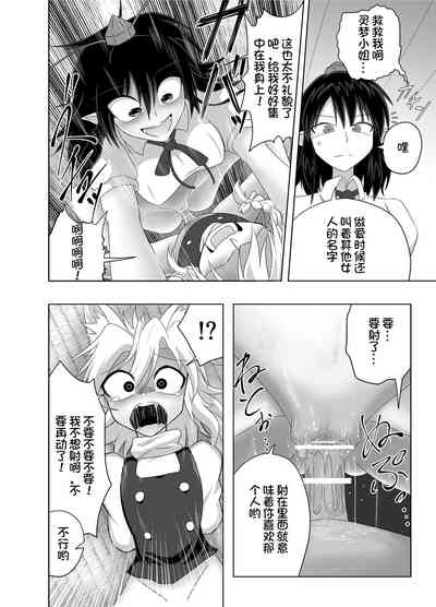 第14頁圖