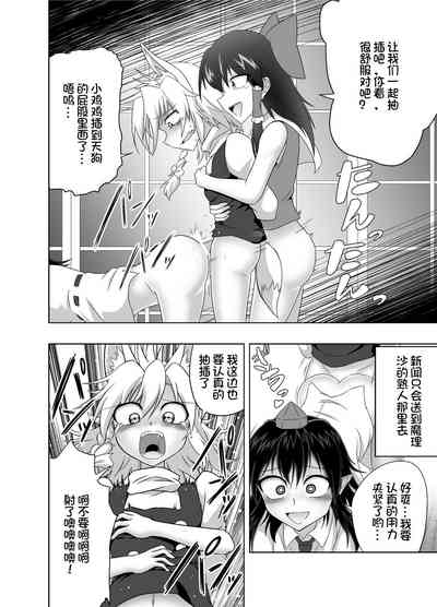 第18頁圖